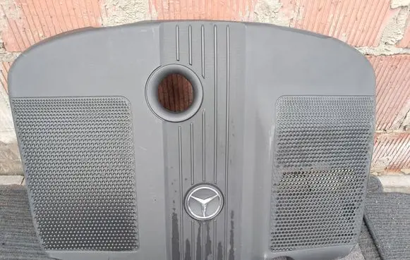 Engine cover (trim)