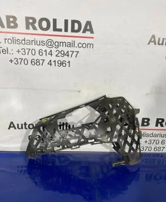 Volkswagen PASSAT B8 Front bumper mounting bracket 3G0807177