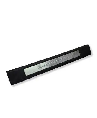 Ford Mondeo MK V Front sill trim cover DS73F13200