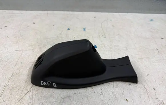 Citroen DS5 Rearview mirror trim 9677951677