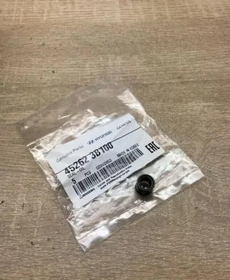 Hyundai Tucson IV NX4 Other engine part 452623B100