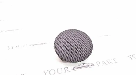 Citroen C4 I Panel speaker 9637997677