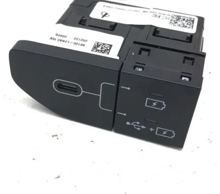 KIA Sportage USB socket connector 96120L2AA0 961A0P1000