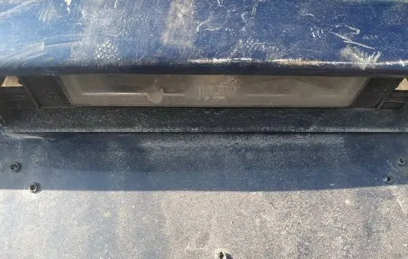 Toyota Yaris Number plate light 