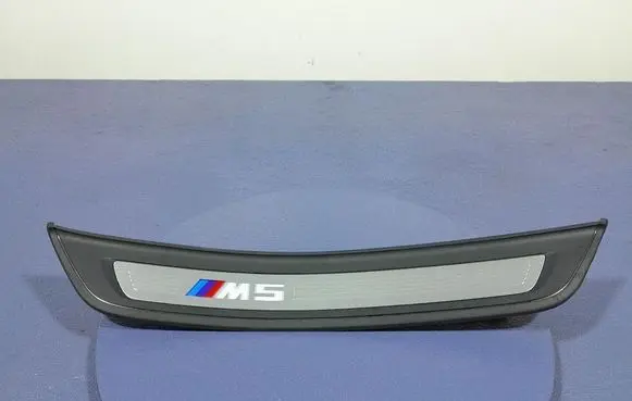 BMW M5 Foot area side trim 8061071