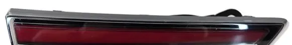 Opel Mokka B Tailgate rear/tail lights 98339444804CAR 9833944480