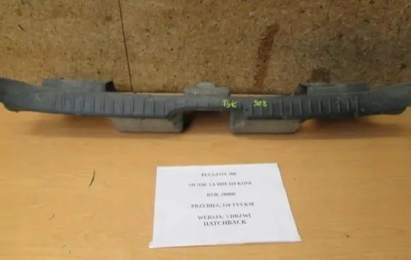 Peugeot 308 Trunk/boot sill cover protection