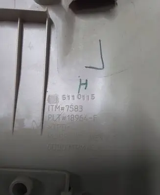 Dodge RAM (B) pillar trim (top) 6DQ071C1AD 6DQ071C1AH 5110115