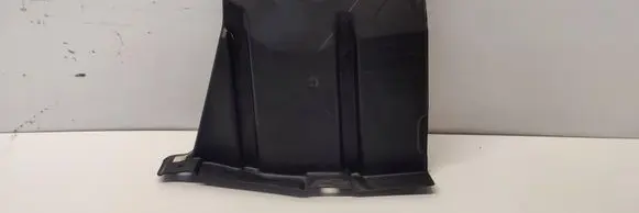 Mazda 2 Side bottom protection 51441K0050