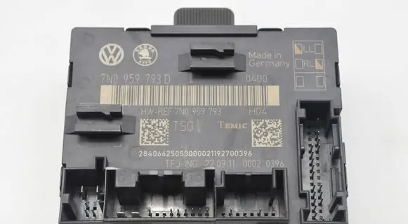 Skoda Yeti (5L) Door control unit/module 7N0959793D