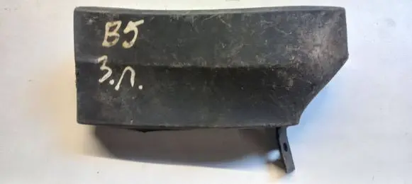Volkswagen PASSAT B5 Side skirt rear trim 3B0853897A