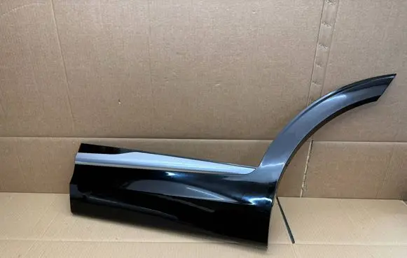 KIA Sportage Rear door trim (molding) 87733R2100