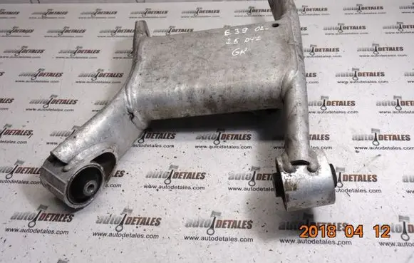 BMW 5 E39 Rear upper control arm/wishbone