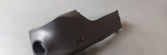 Toyota RAV 4 (XA50) Panel trim 5548042040