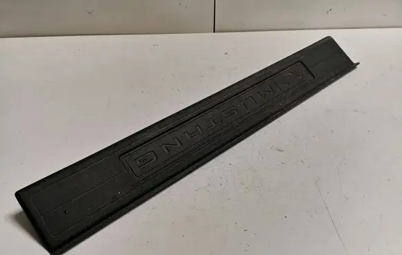 Ford Mustang VI Front sill trim cover FR3B6313222AD