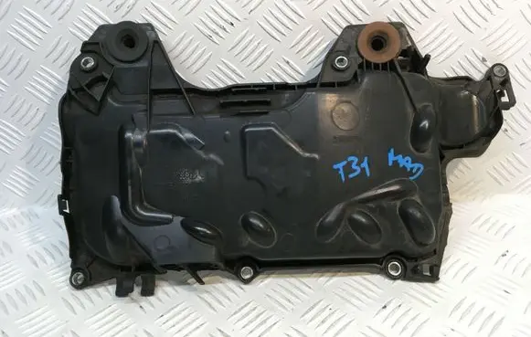 Nissan X-Trail T31 Engine cover (trim) 8200672464 8200638033