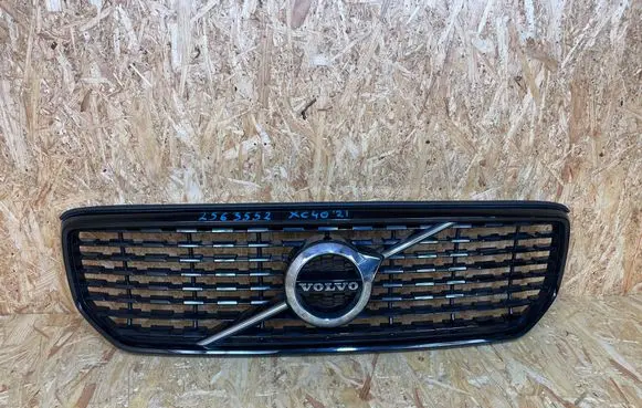 Front bumper upper radiator grill