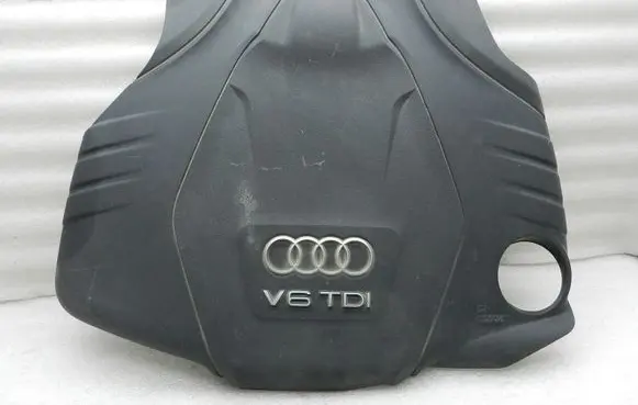 Audi A6 Allroad C7 Engine cover (trim) 059103325CF 059103325