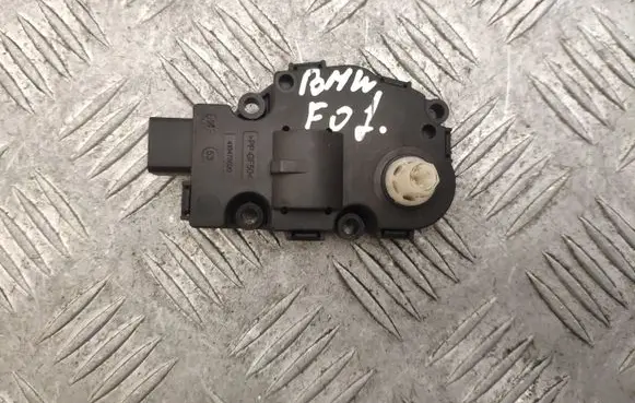 Intake manifold valve actuator/motor