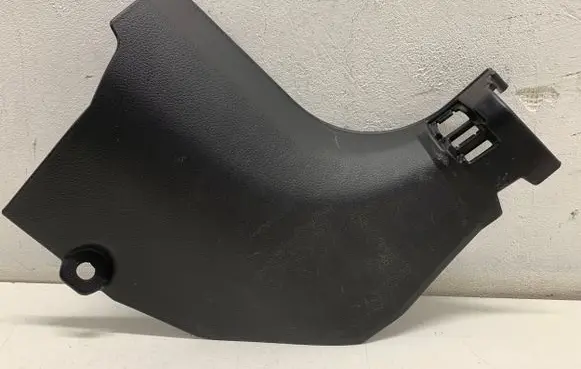 Nissan X-Trail T32 Foot area side trim 669004CE0A