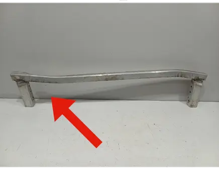 BMW X5 G05 Front bumper support beam 7421600