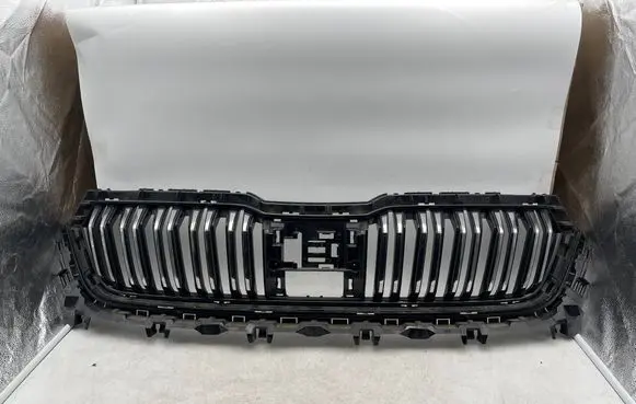 Skoda Kodiaq Front grill 565853653J