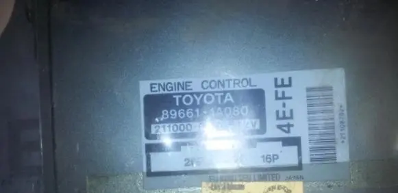 Toyota Corolla E100 Engine control unit/module 896611A080