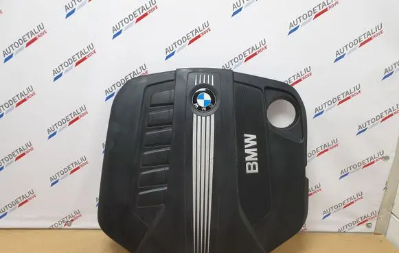 BMW 5 F10 F11 Engine cover (trim) 8513452 8513453