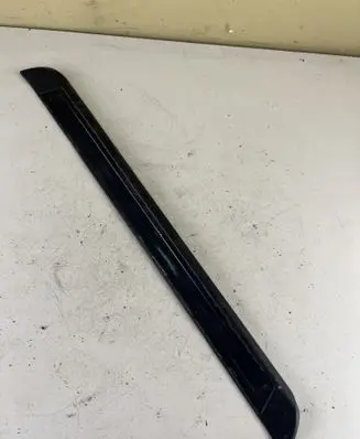 Land Rover Discovery 3 - LR3 Front sill trim cover ZVR844537
