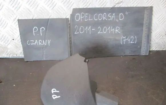 Opel Corsa D Seat trim 13210993