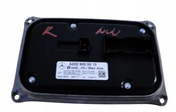 Mercedes-Benz S W222 Other control units/modules A2229000515