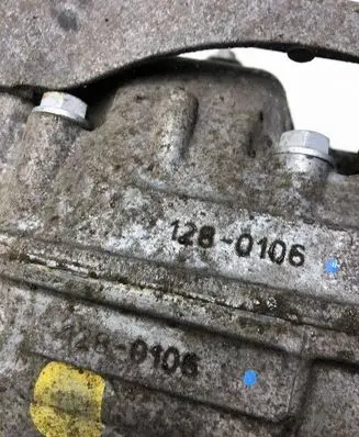 Audi A4 Allroad B8 Rear differential 0AR525083B