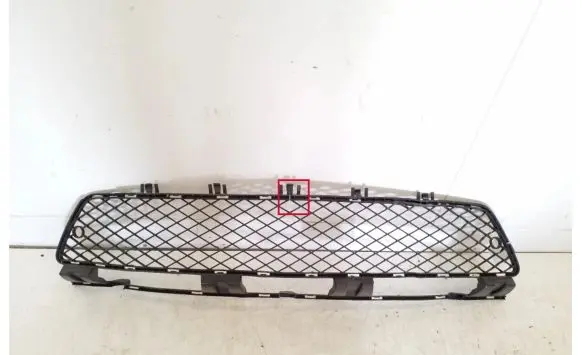 Mercedes-Benz SL R231 Front bumper lower grill A2318851123