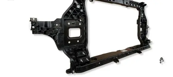 KIA Sportage Radiator support slam panel 64101R2000