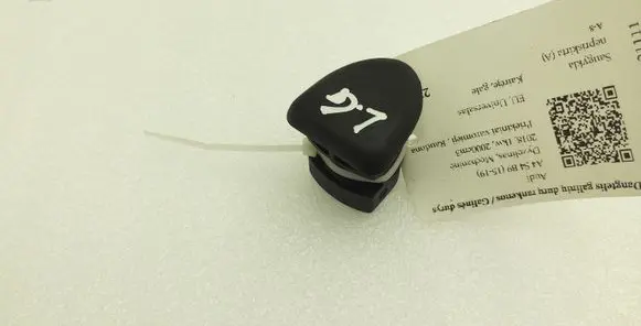 Audi A4 S4 B9 Rear door handle cover 8W0837167
