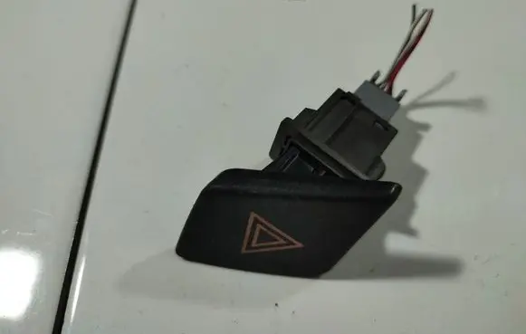 Hazard light switch