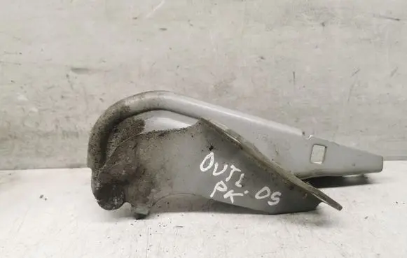 Mitsubishi Outlander Engine bonnet/hood hinges