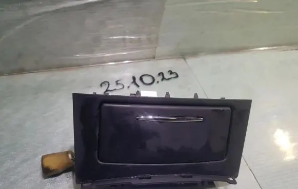 Car ashtray