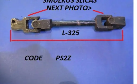 Seat Toledo I (1L) Steering column universal joint PS2Z