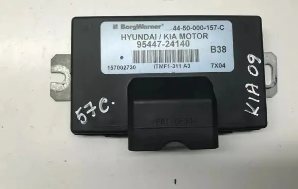 KIA Sportage Transfer box differential control unit 9544724140