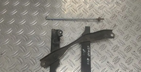 Battery bracket