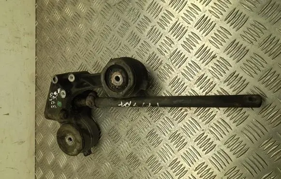 Mercedes-Benz S W126 Front lower control arm/wishbone 1263335414