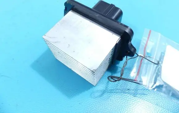 Suzuki SX4 S-Cross Heater blower motor/fan resistor IMPRK1293268