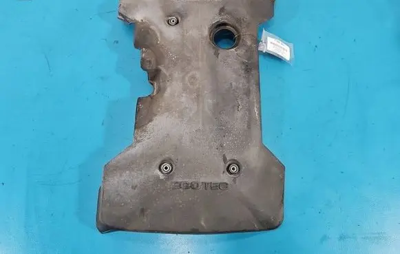 Opel Insignia B Engine cover (trim) IMPRK1559583