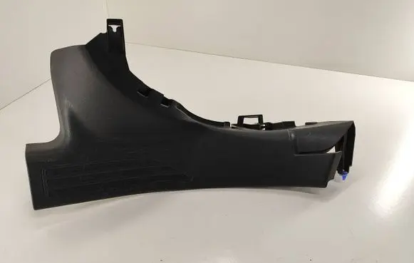 Peugeot 508 Rear sill trim cover 9686361677 MP6509