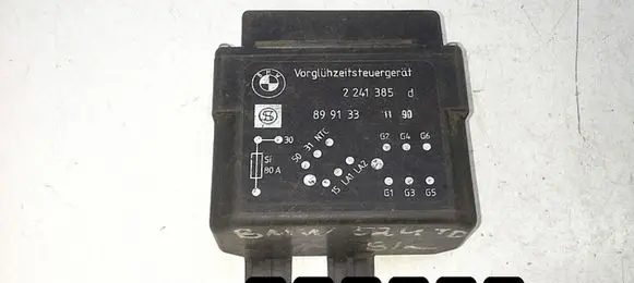 BMW 5 E34 ABS relay 2400td2241385