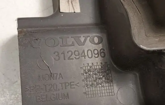 Volvo V40 Radiator trim 31294096