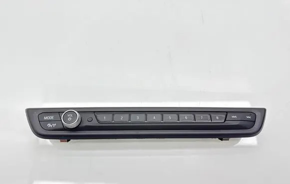 Head unit multimedia control