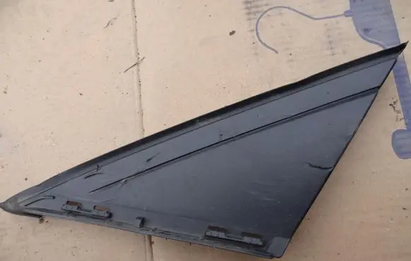 Fender end trim