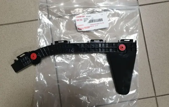 Toyota Sienna XL40 IV Rear bumper mounting bracket 5215608010